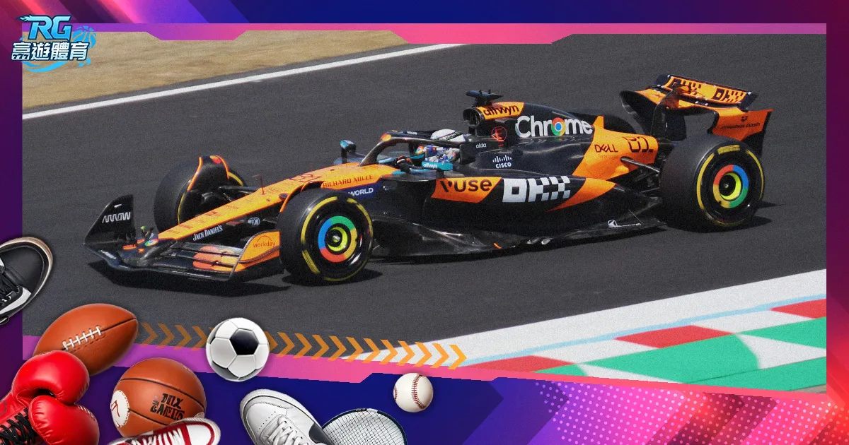 连胜风云再,英国媒体爆,惊人伤停内,英雄联盟S14赛季竞猜大厅,英雄联盟S15赛季竞猜大厅,LOL英雄联盟竞猜大厅,LOL英雄联盟竞猜平台