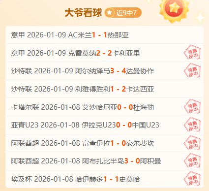 菲境内不明,飞机坠毁,疑涉美军秘,英雄联盟S14赛季竞猜大厅,英雄联盟S15赛季竞猜大厅,LOL英雄联盟竞猜大厅,LOL英雄联盟竞猜平台