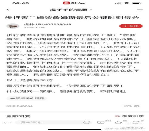 前国足归化,球员四年未,亮相,英雄联盟S14赛季竞猜大厅,英雄联盟S15赛季竞猜大厅,LOL英雄联盟竞猜大厅,LOL英雄联盟竞猜平台