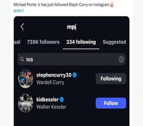 吴前接西蒙,斯传球,命中三分球,英雄联盟S14赛季竞猜大厅,英雄联盟S15赛季竞猜大厅,LOL英雄联盟竞猜大厅,LOL英雄联盟竞猜平台