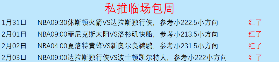 多特蒙德主,场逆转战胜,法兰克福,英雄联盟S14赛季竞猜大厅,英雄联盟S15赛季竞猜大厅,LOL英雄联盟竞猜大厅,LOL英雄联盟竞猜平台
