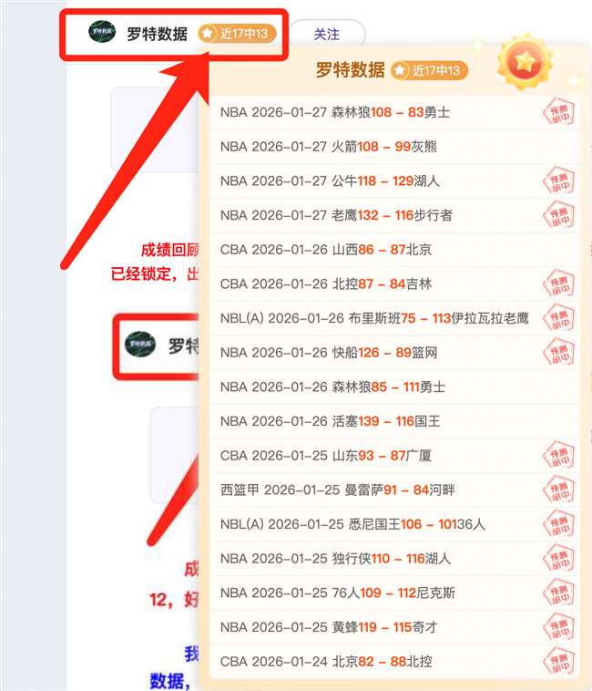 陈梦乒乓球,学校招生开,费用标准公,英雄联盟S14赛季竞猜大厅,英雄联盟S15赛季竞猜大厅,LOL英雄联盟竞猜大厅,LOL英雄联盟竞猜平台