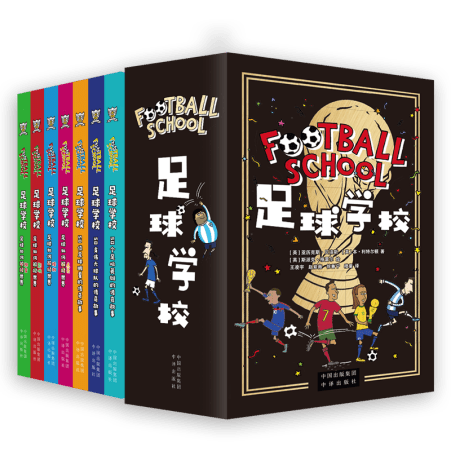 希金斯逆转,肖国栋,斯诺克激战,英雄联盟S14赛季竞猜大厅,英雄联盟S15赛季竞猜大厅,LOL英雄联盟竞猜大厅,LOL英雄联盟竞猜平台