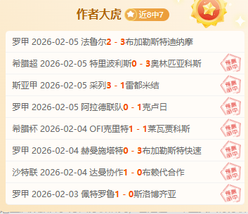 巴西足协或,将讨论多里,瓦尔教练去,英雄联盟S14赛季竞猜大厅,英雄联盟S15赛季竞猜大厅,LOL英雄联盟竞猜大厅,LOL英雄联盟竞猜平台