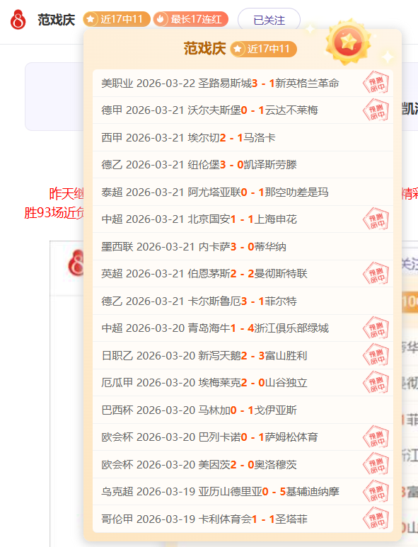 德国企业面,临频发破产,高成本压力,英雄联盟S14赛季竞猜大厅,英雄联盟S15赛季竞猜大厅,LOL英雄联盟竞猜大厅,LOL英雄联盟竞猜平台