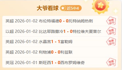 德国企业面,临频发破产,高成本压力,英雄联盟S14赛季竞猜大厅,英雄联盟S15赛季竞猜大厅,LOL英雄联盟竞猜大厅,LOL英雄联盟竞猜平台