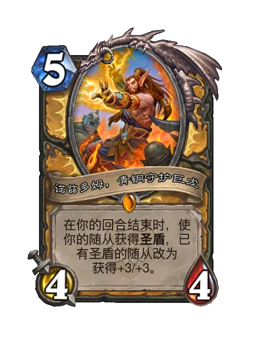 连续,日大胜英冠,专家分析,英雄联盟S14赛季竞猜大厅,英雄联盟S15赛季竞猜大厅,LOL英雄联盟竞猜大厅,LOL英雄联盟竞猜平台