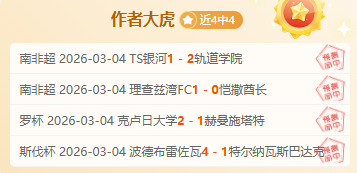 Helldivers,优化指南,帧率及性能,英雄联盟S14赛季竞猜大厅,英雄联盟S15赛季竞猜大厅,LOL英雄联盟竞猜大厅,LOL英雄联盟竞猜平台