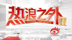 最新海港足,球俱乐部一,线队球星温,英雄联盟S15赛季竞猜大厅官网,英雄联盟竞猜,英雄联盟预测,英雄联盟赛事分析,英雄联盟大厅入口