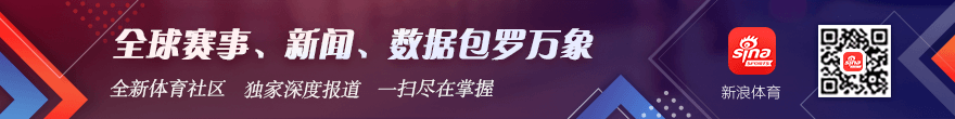 小米电竞本发布，助力荣耀征程