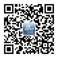 特斯拉量产启动在，英雄联盟S15赛季竞猜大厅官网，即，均胜电子午后股价飙升超4