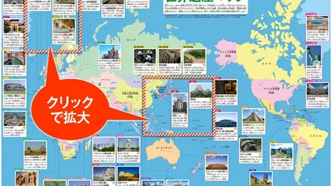 新年曙光在前，切尔西主场能否逆转颓势，开启25载辉煌终章？