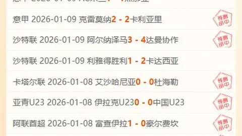 菲境内不明飞机坠毁，疑涉美军秘密行动？