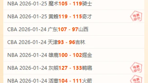 王钰栋公开支持刘诚宇：双方无矛盾冲突