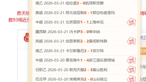 德国企业面临频发破产、高成本压力与市场风险加剧挑战