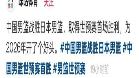 耐杀王奇迹回归，首场比赛时间公布，东部局势或变