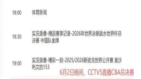 英雄联盟15赛季竞猜大厅 143939 177