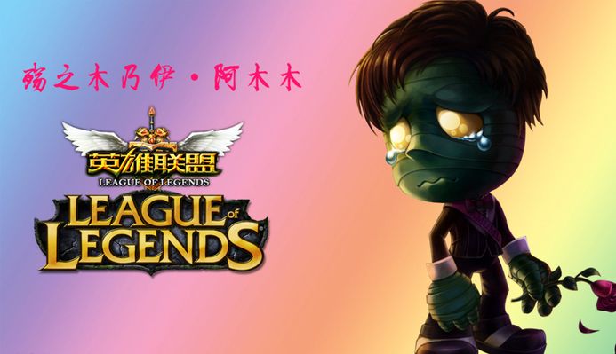 合同架构