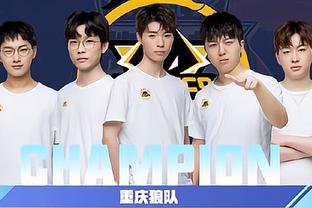 劲射